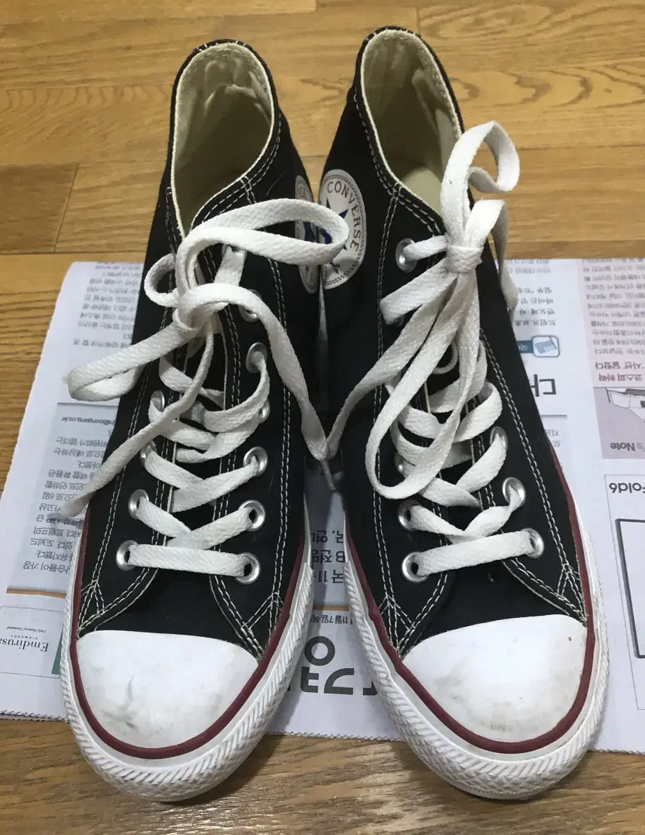 Converse 여성워커